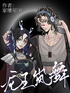 龙珠超