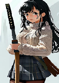 淫缚之花:长暗东京退魔录